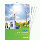 HPVFP Software installation instructions HPVFP Software installation instructions